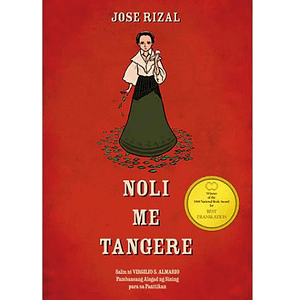 Noli Me Tangere